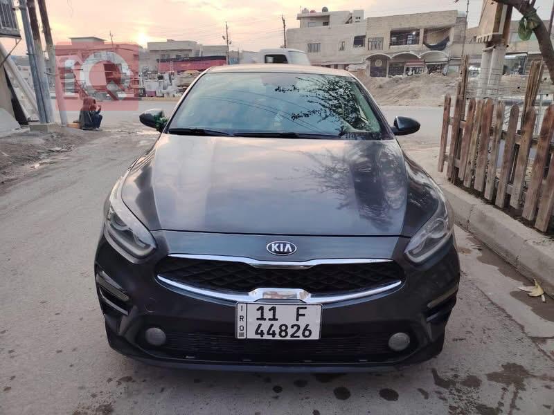 Kia Forte